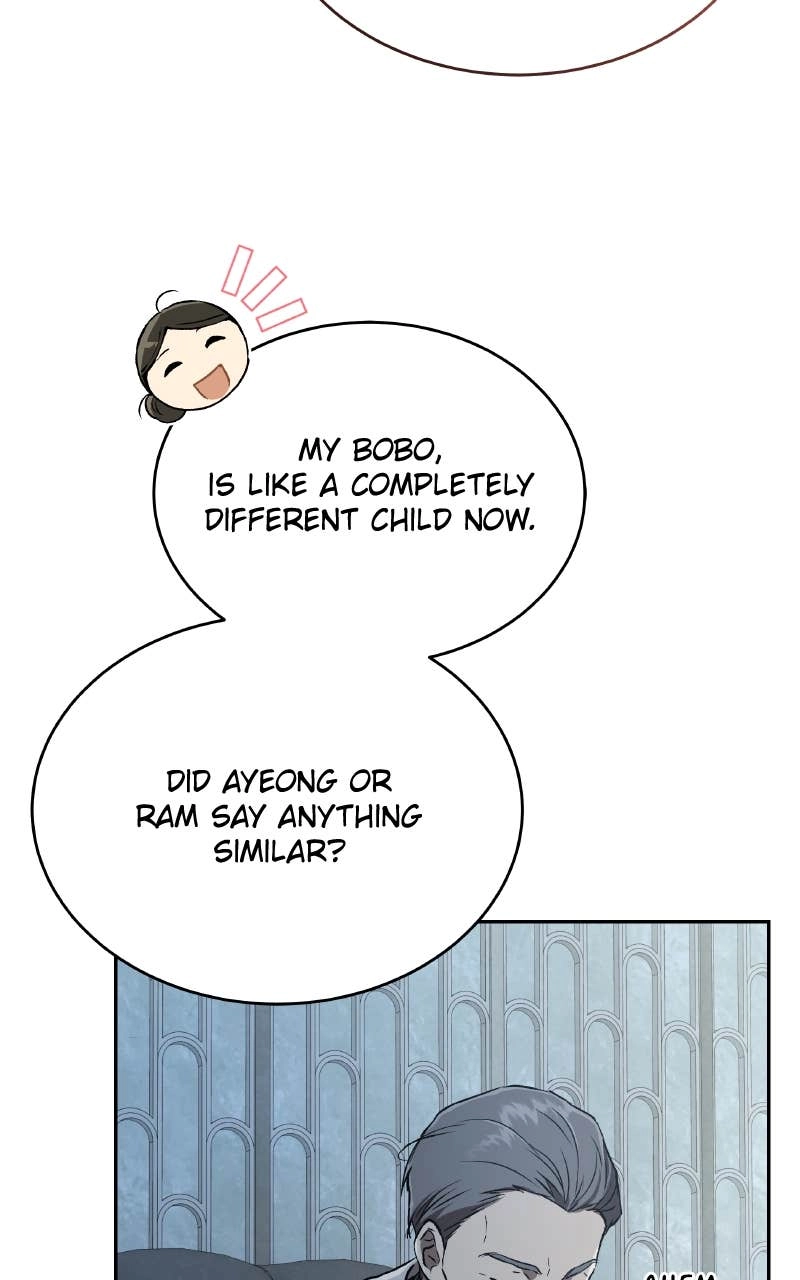 Kindergarten for Divine Beasts Chapter 23 - Page 90