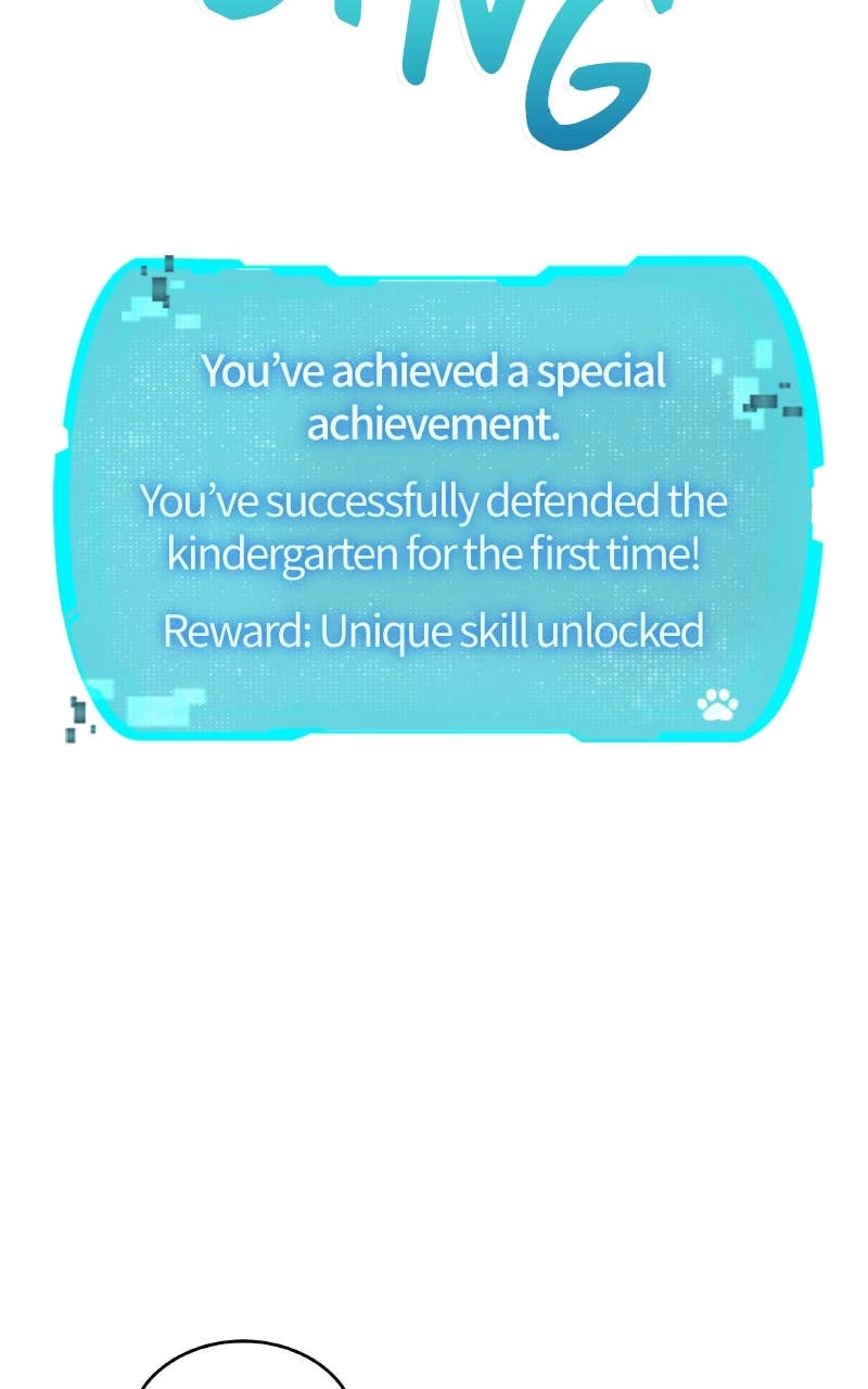 Kindergarten for Divine Beasts Chapter 24 - Page 3