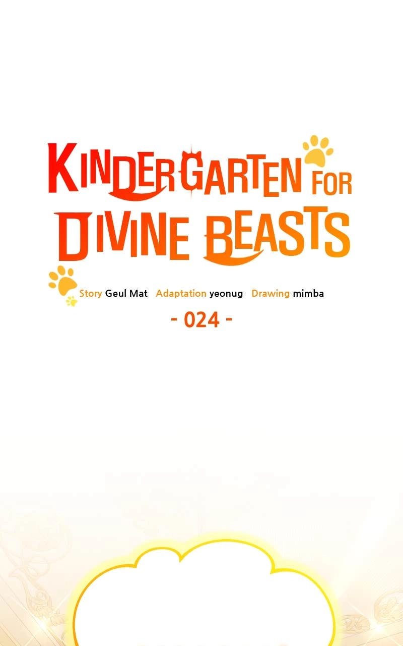 Kindergarten for Divine Beasts Chapter 24 - Page 68