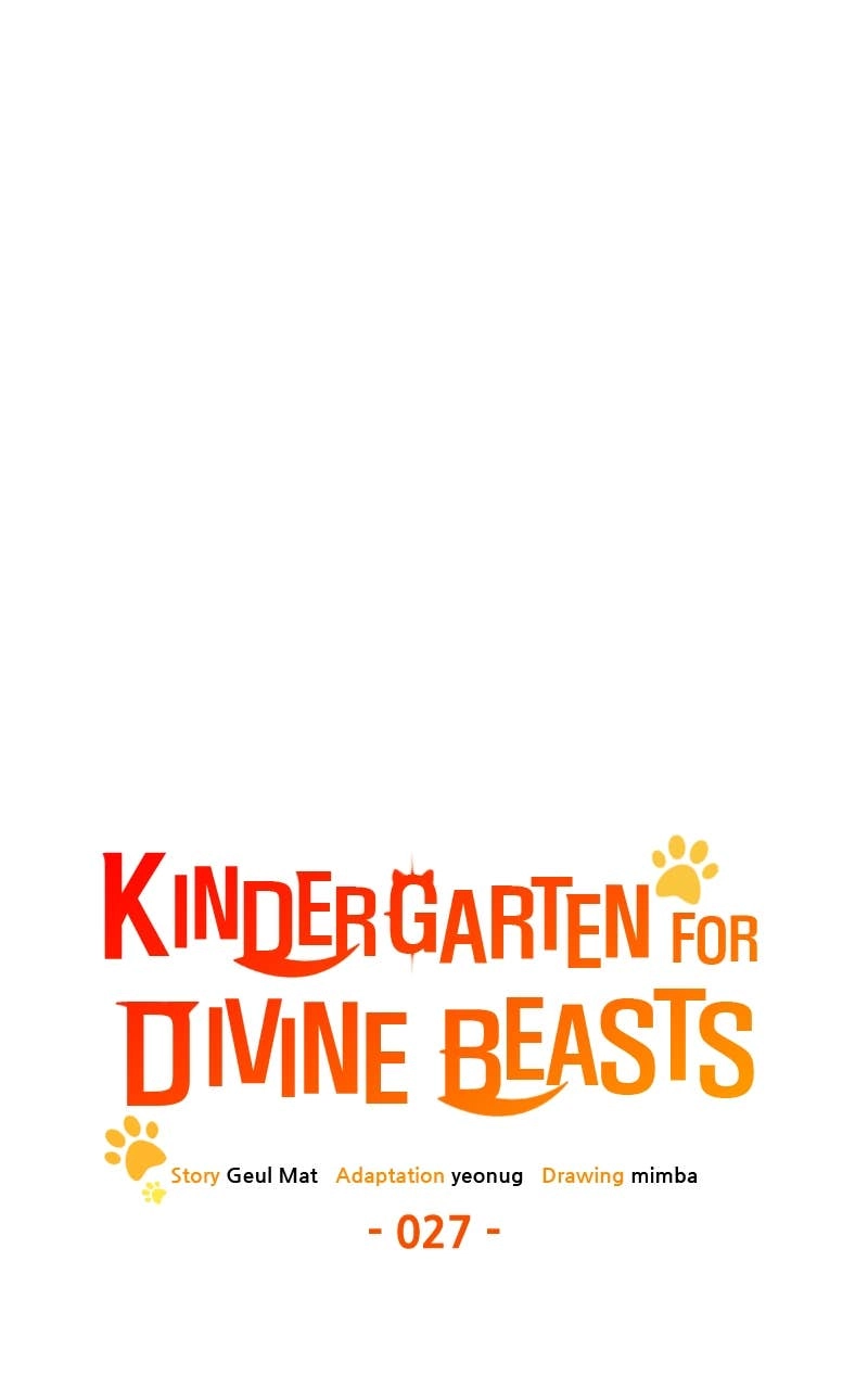 Kindergarten for Divine Beasts Chapter 27 - Page 31