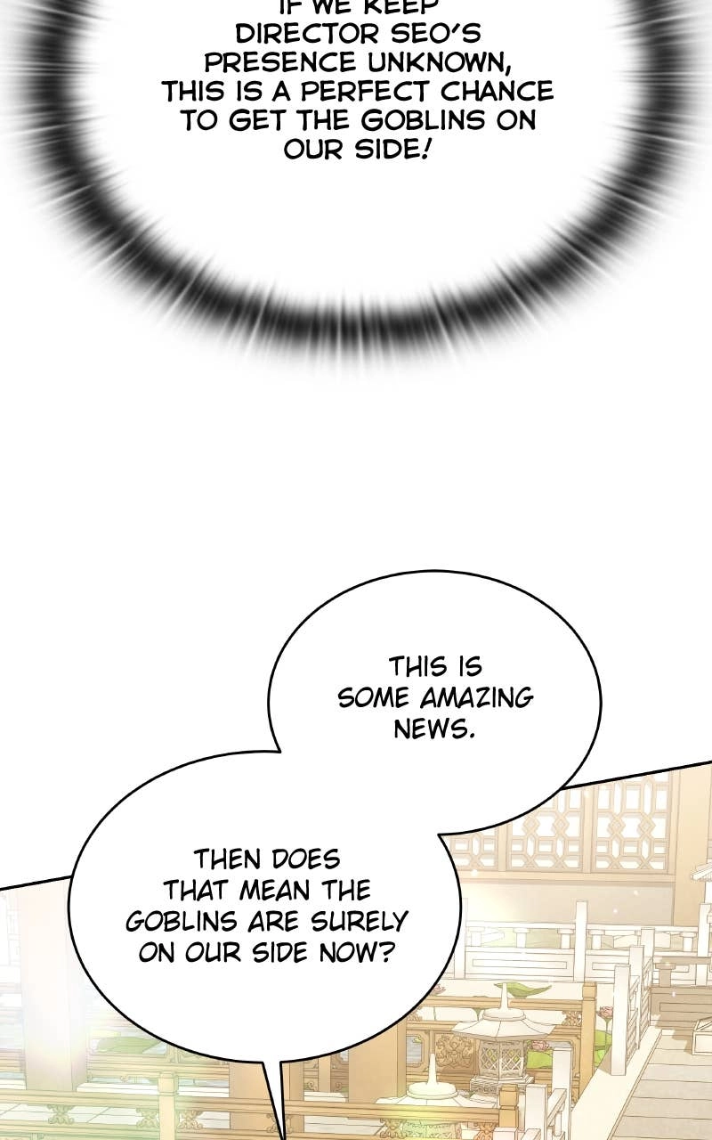 Kindergarten for Divine Beasts Chapter 28 - Page 70