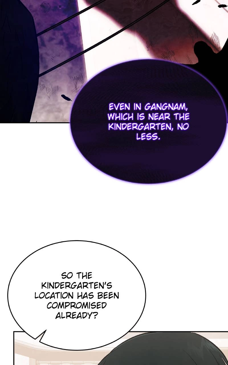 Kindergarten for Divine Beasts Chapter 29 - Page 7