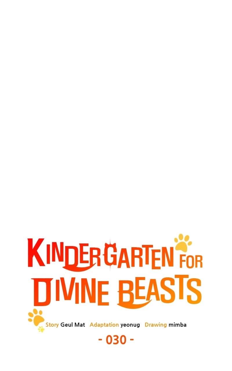 Kindergarten for Divine Beasts Chapter 30 - Page 45