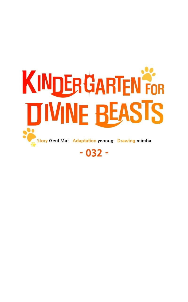 Kindergarten for Divine Beasts Chapter 32 - Page 88