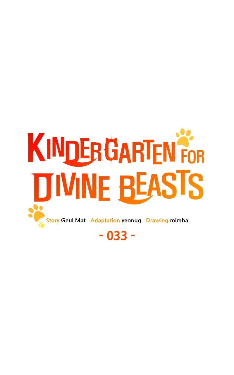 Kindergarten for Divine Beasts Chapter 33 - Page 60