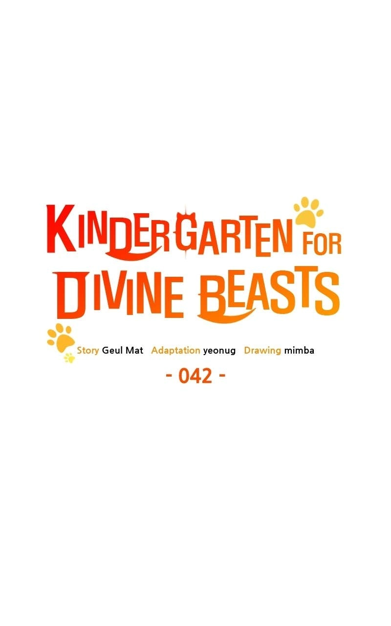 Kindergarten for Divine Beasts Chapter 42 - Page 63
