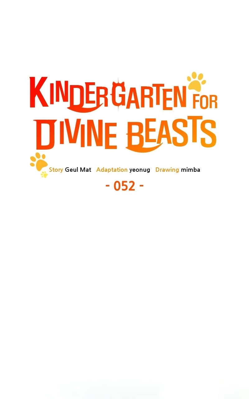 Kindergarten for Divine Beasts Chapter 52 - Page 86
