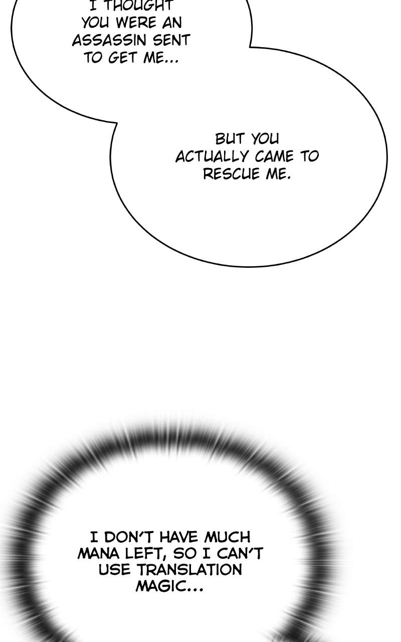 Kindergarten for Divine Beasts Chapter 53 - Page 53