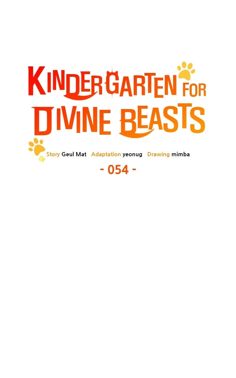 Kindergarten for Divine Beasts Chapter 54 - Page 145