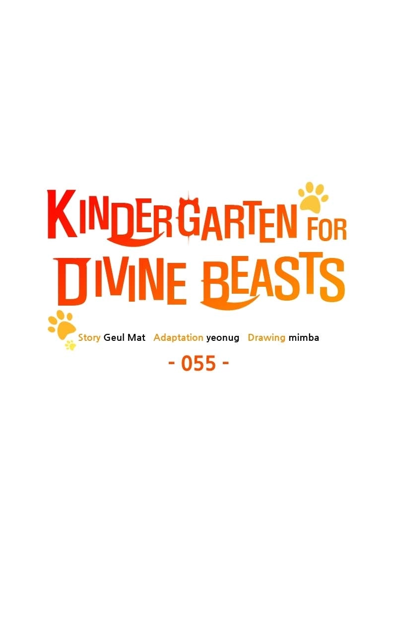 Kindergarten for Divine Beasts Chapter 55 - Page 88