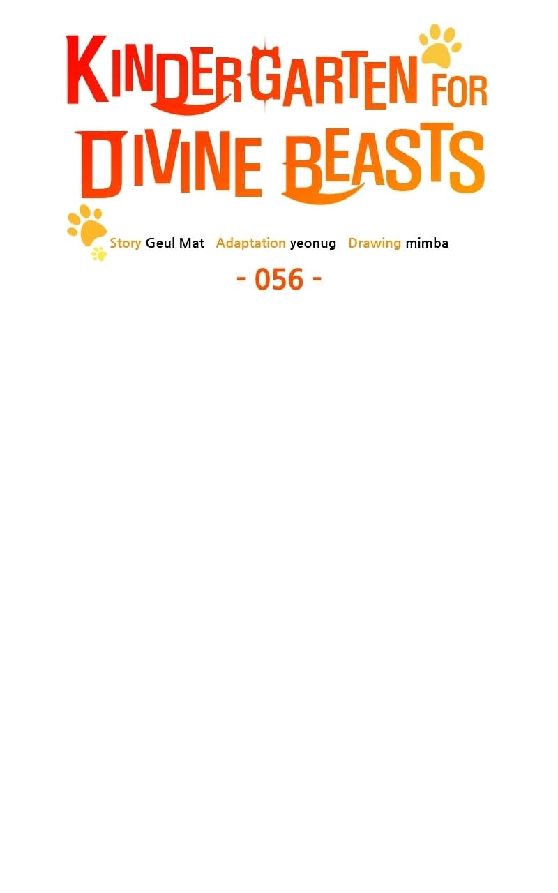 Kindergarten for Divine Beasts Chapter 56 - Page 26