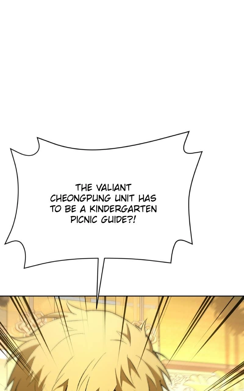 Kindergarten for Divine Beasts Chapter 57 - Page 3