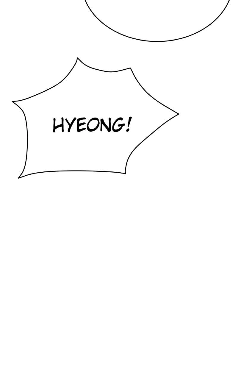 Kindergarten for Divine Beasts Chapter 57 - Page 16