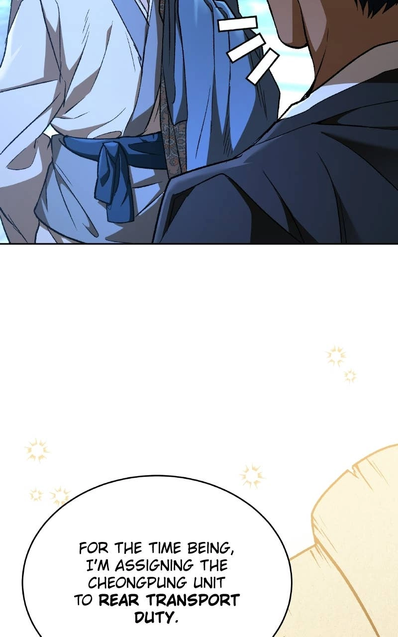 Kindergarten for Divine Beasts Chapter 60 - Page 123