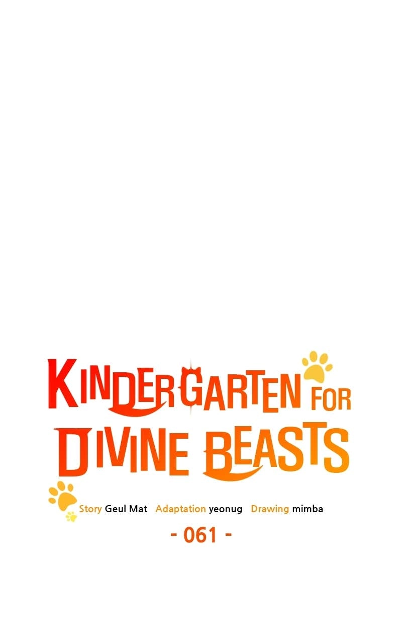 Kindergarten for Divine Beasts Chapter 61 - Page 91