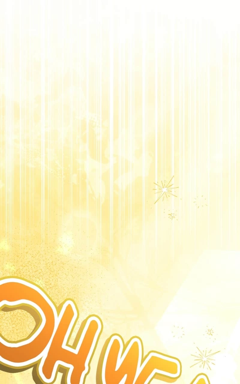Kindergarten for Divine Beasts Chapter 61 - Page 138