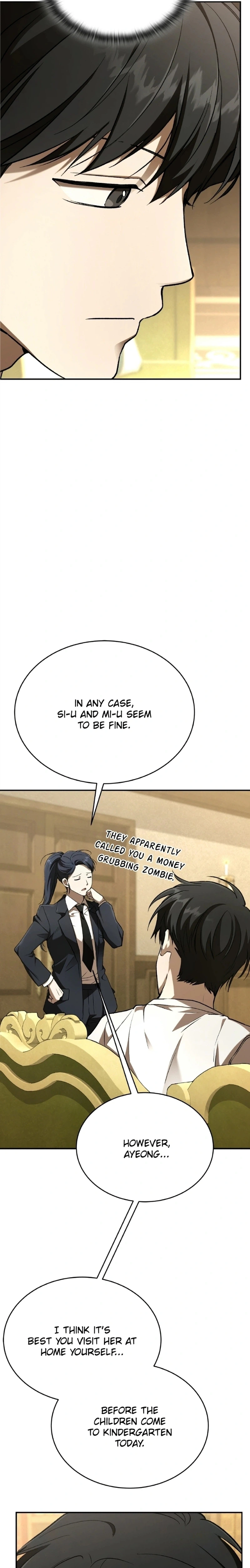 Kindergarten for Divine Beasts Chapter 67 - Page 43