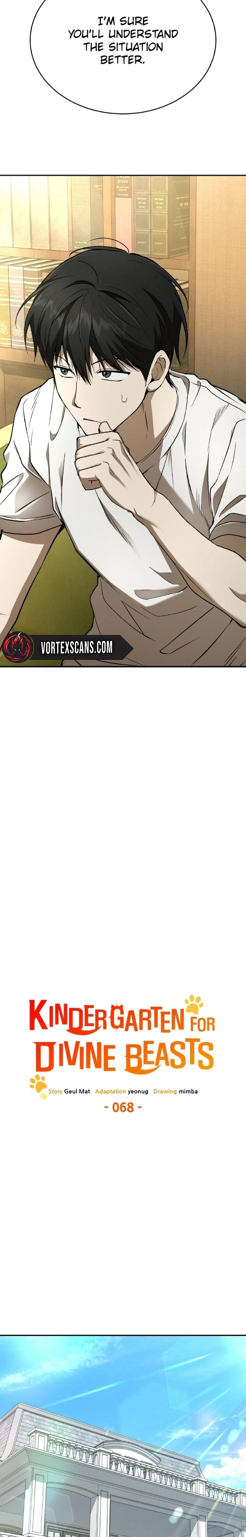 Kindergarten for Divine Beasts Chapter 68 - Page 5