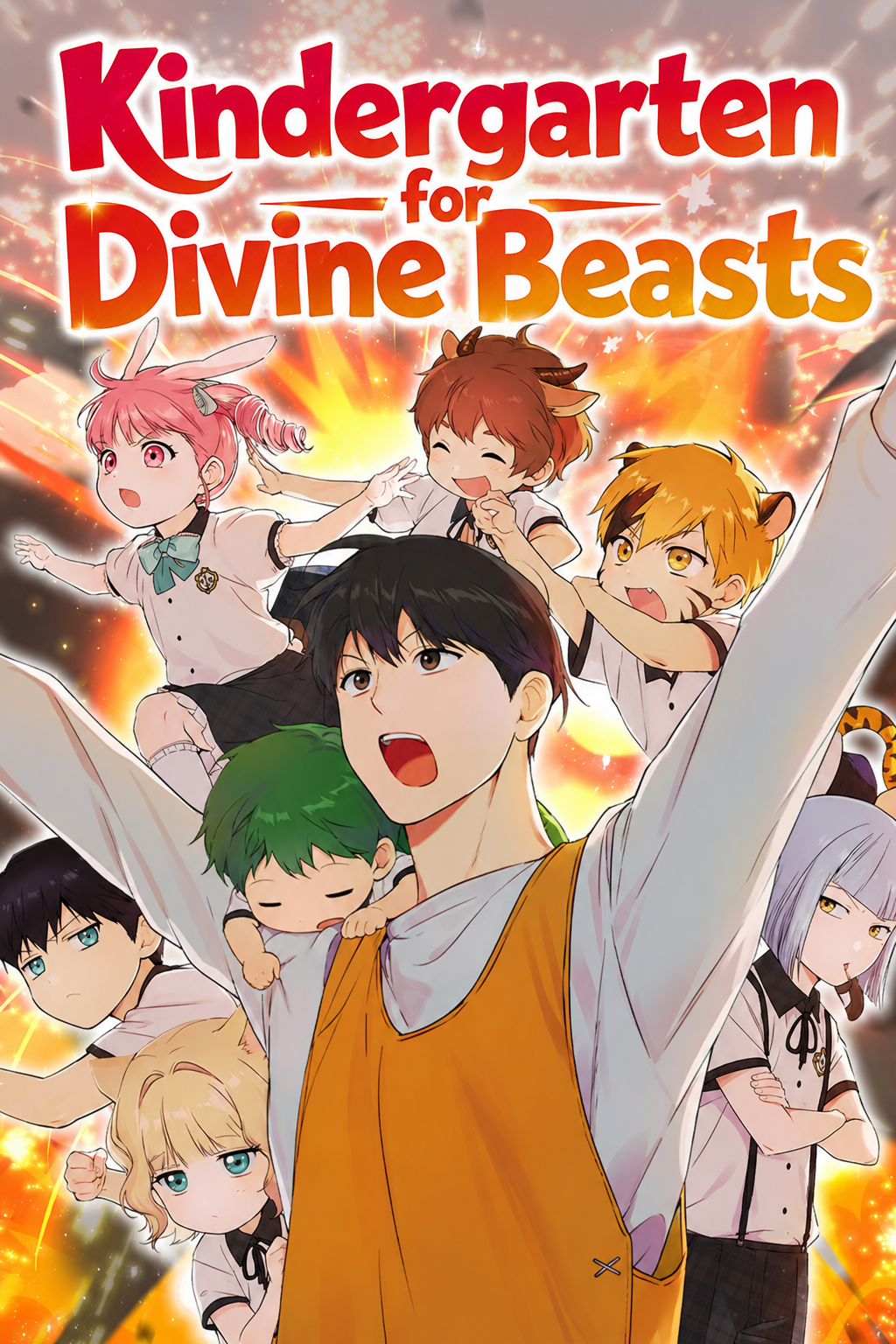 Kindergarten for Divine Beasts Chapter 72 - Page 1