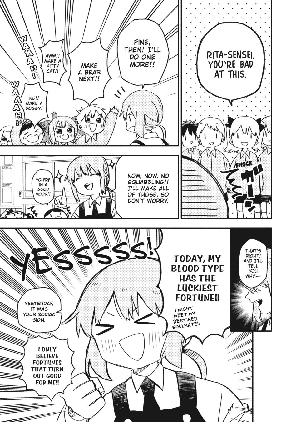 Kindergarten WARS Chapter 2 - Page 5