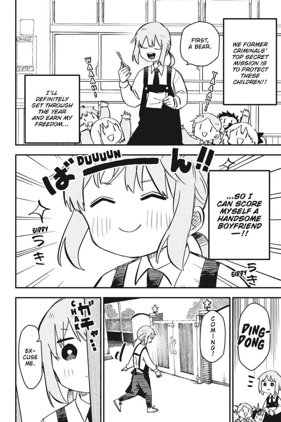 Kindergarten WARS Chapter 2 - Page 6