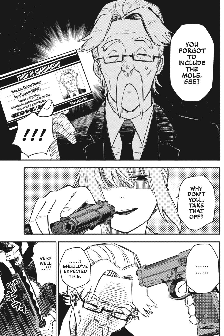 Kindergarten WARS Chapter 2 - Page 9