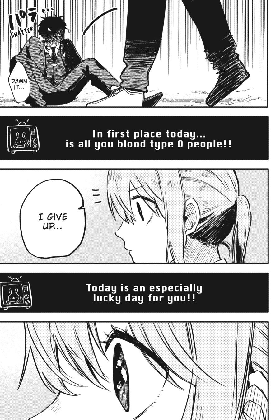 Kindergarten WARS Chapter 2 - Page 17