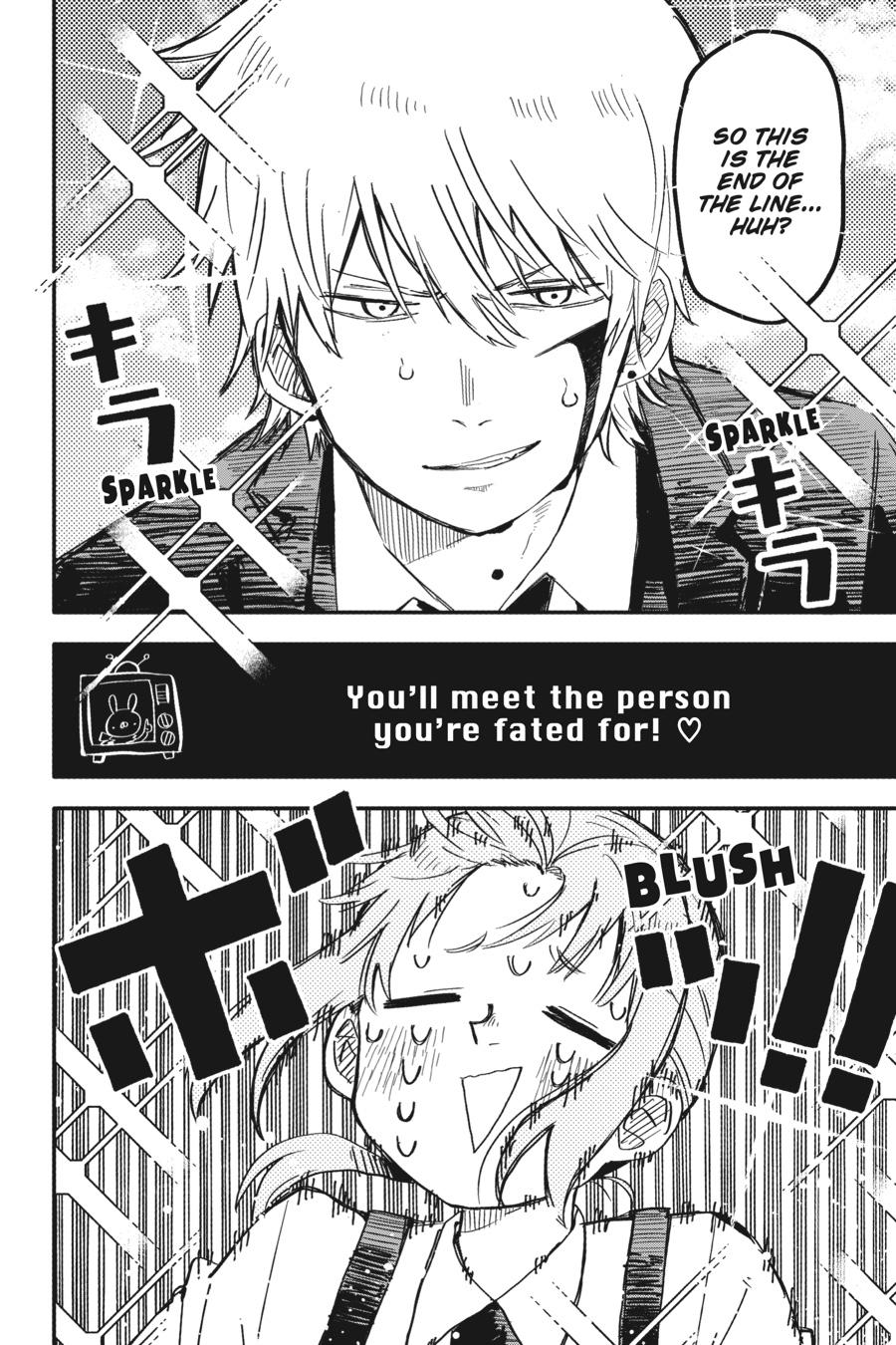 Kindergarten WARS Chapter 2 - Page 18