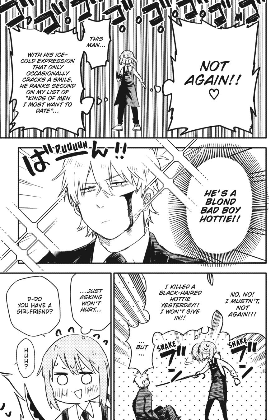 Kindergarten WARS Chapter 2 - Page 19