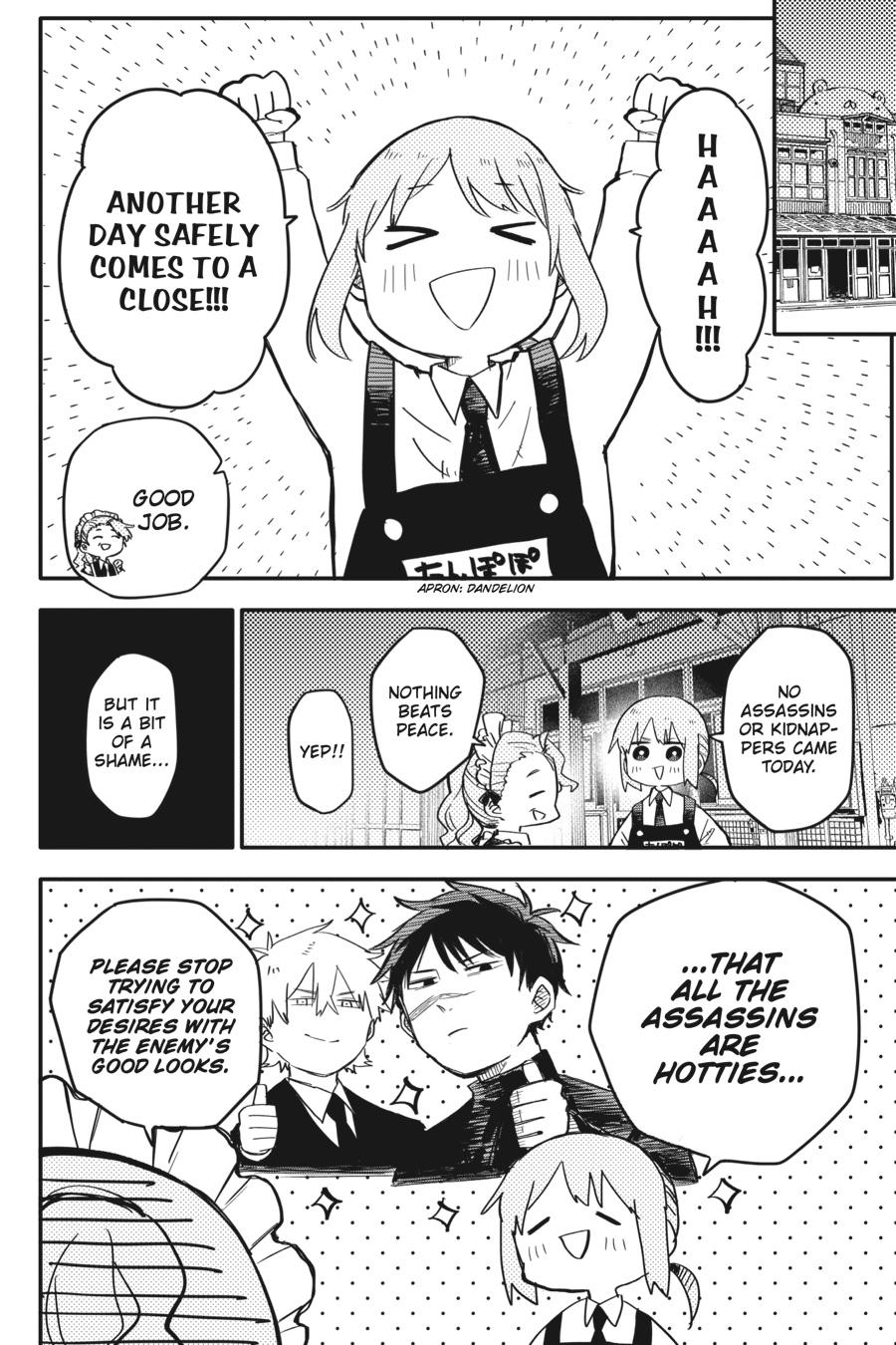 Kindergarten WARS Chapter 3 - Page 4