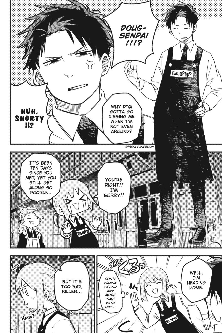 Kindergarten WARS Chapter 3 - Page 6