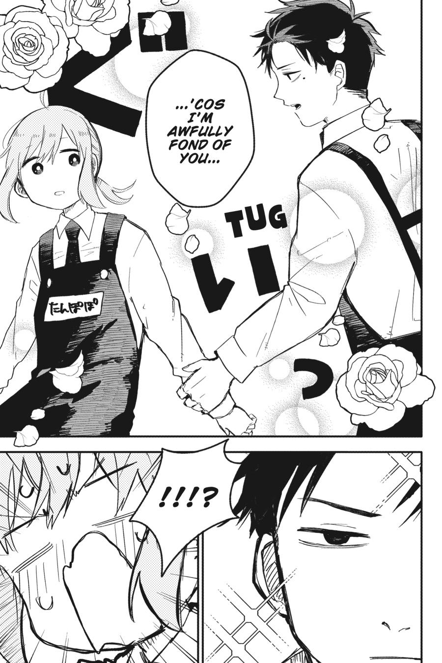 Kindergarten WARS Chapter 3 - Page 7