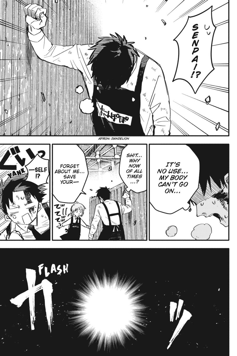 Kindergarten WARS Chapter 4 - Page 18