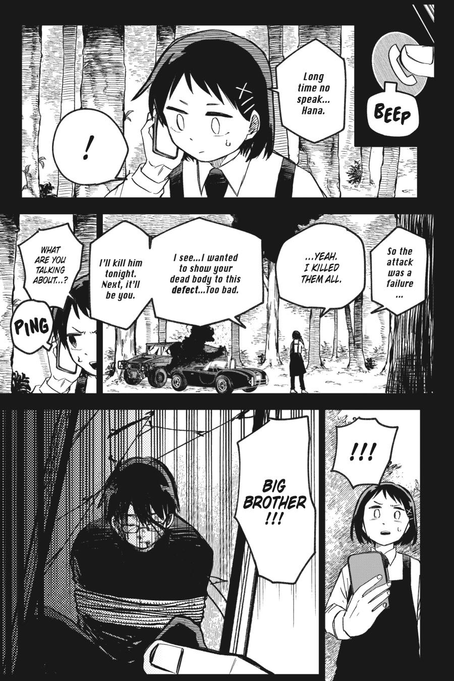 Kindergarten WARS Chapter 7 - Page 5