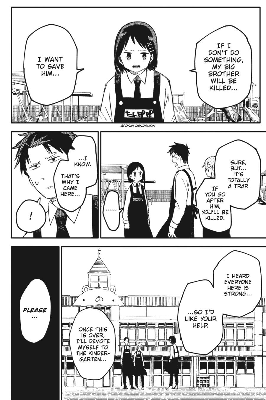 Kindergarten WARS Chapter 7 - Page 6
