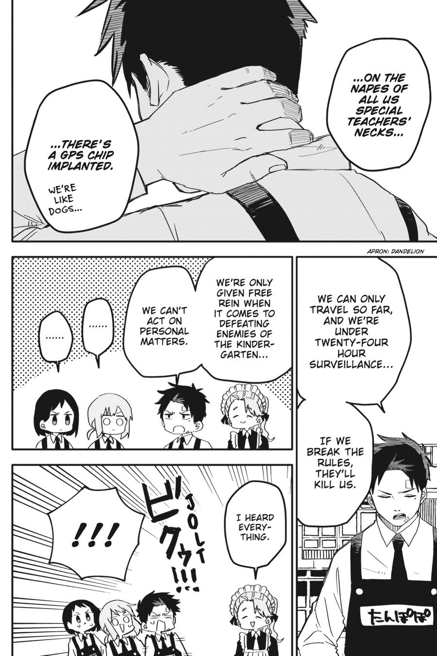 Kindergarten WARS Chapter 7 - Page 8