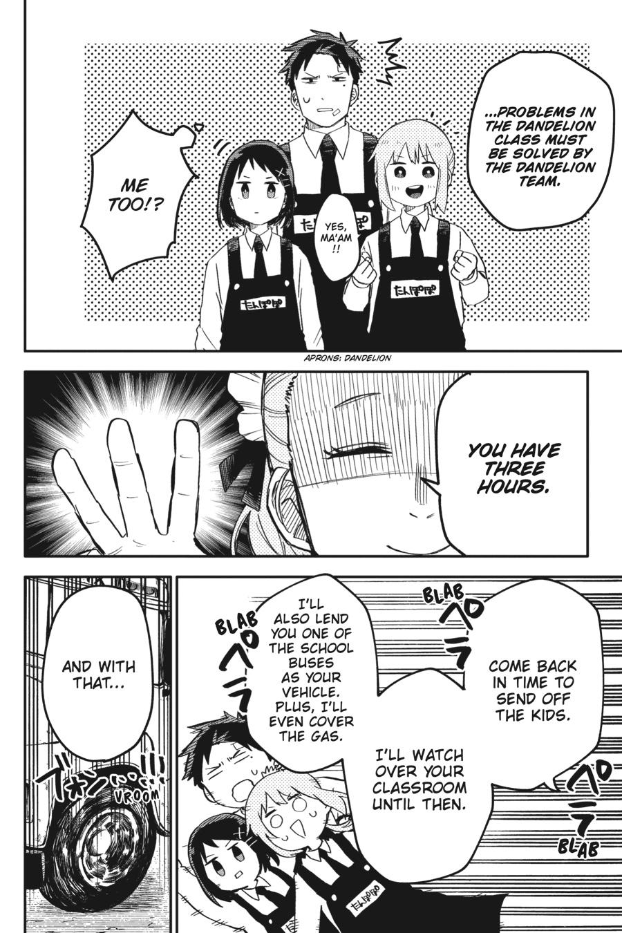 Kindergarten WARS Chapter 7 - Page 10