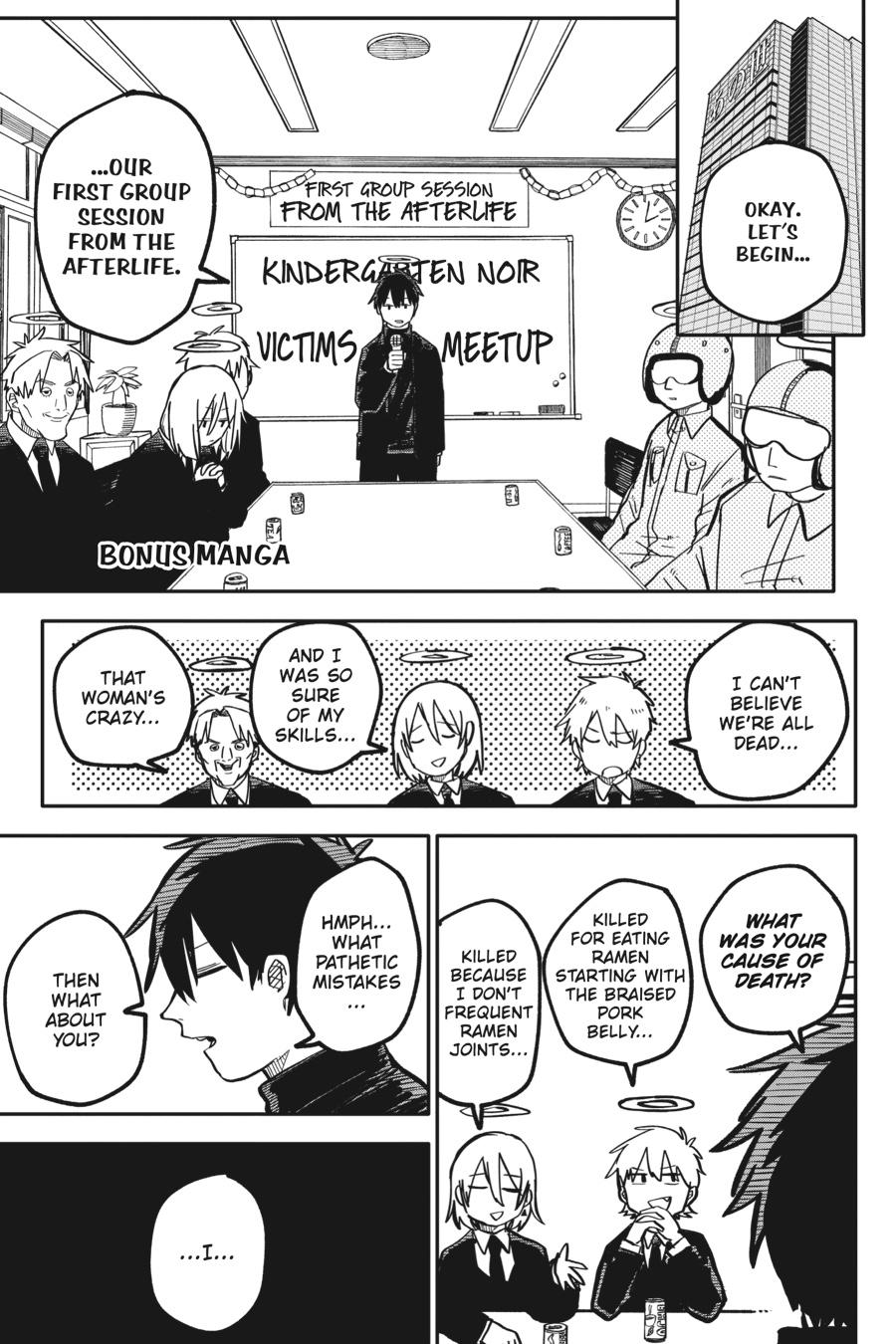 Kindergarten WARS Chapter 7 - Page 27