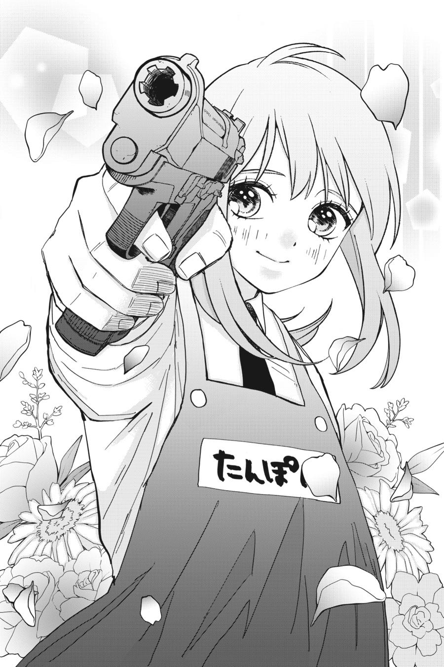 Kindergarten WARS Chapter 7 - Page 33