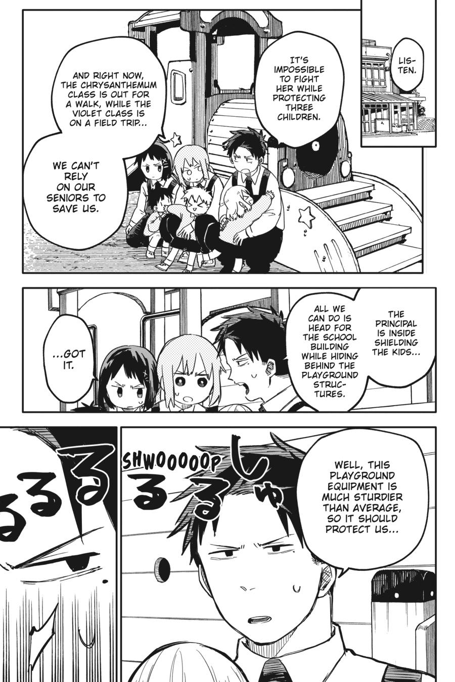 Kindergarten WARS Chapter 15 - Page 21