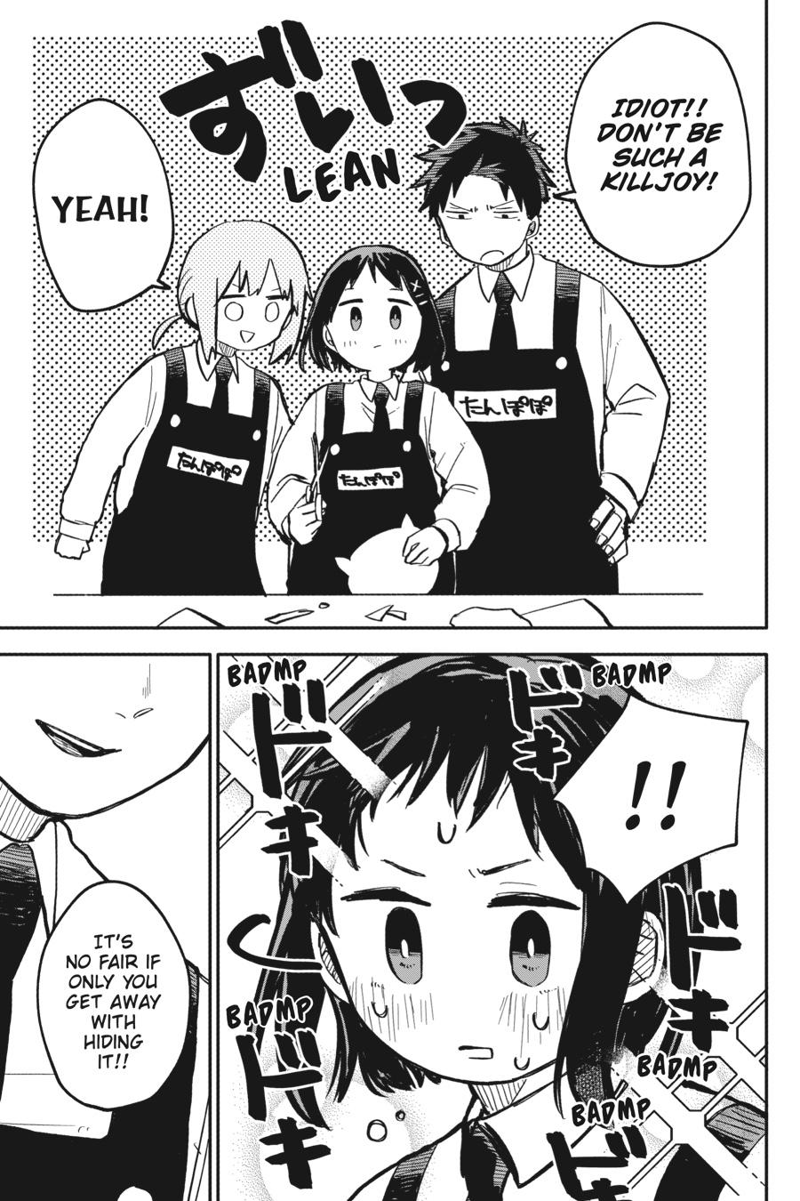 Kindergarten WARS Chapter 21.5 - Page 3