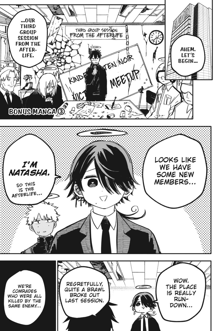 Kindergarten WARS Chapter 21.5 - Page 8