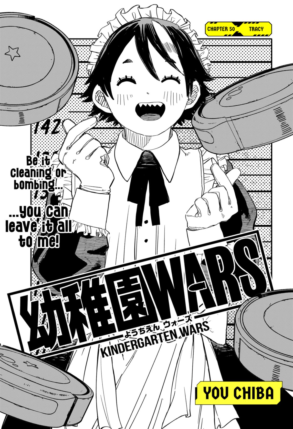 Kindergarten WARS Chapter 50 - Page 6
