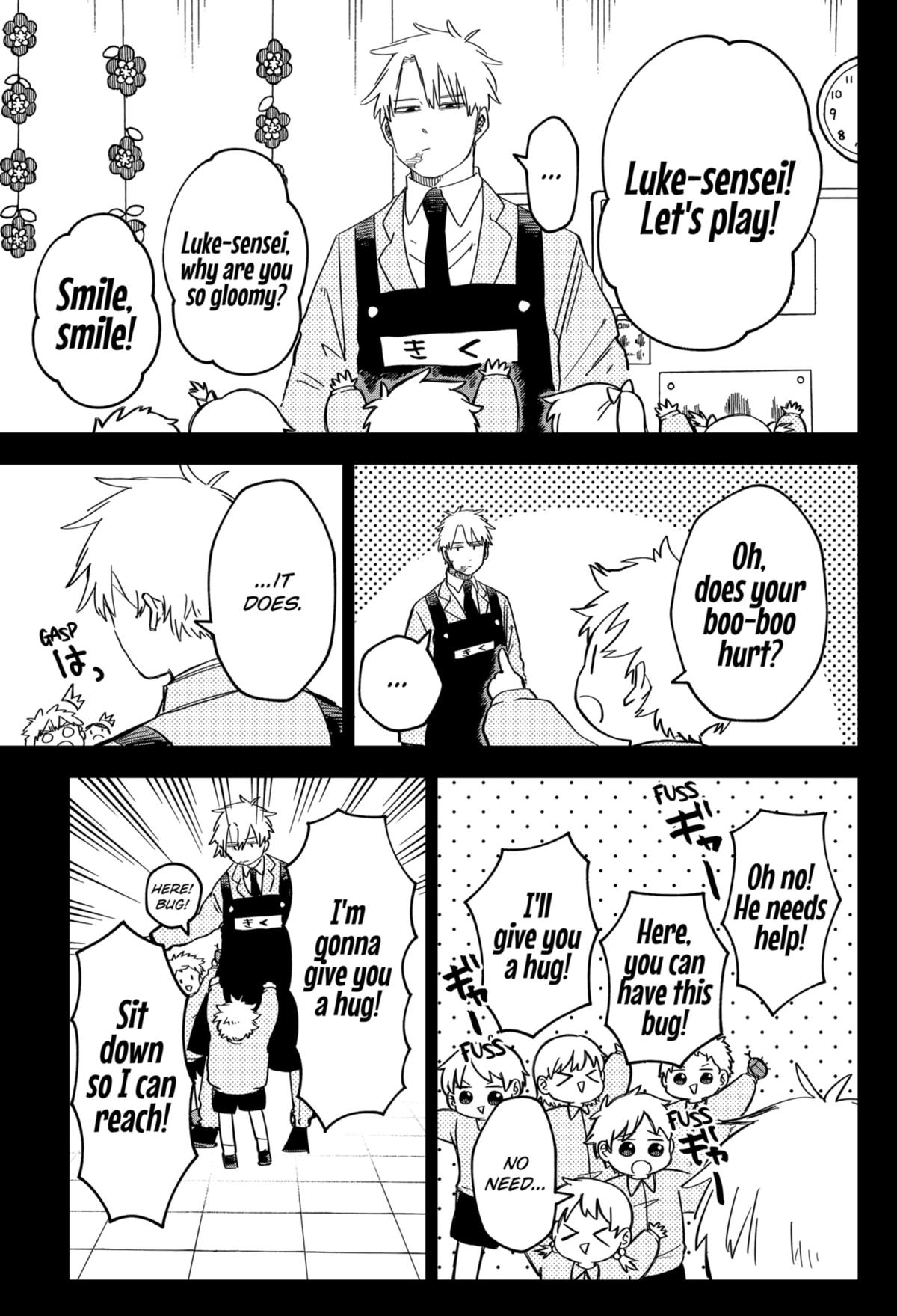 Kindergarten WARS Chapter 50 - Page 15