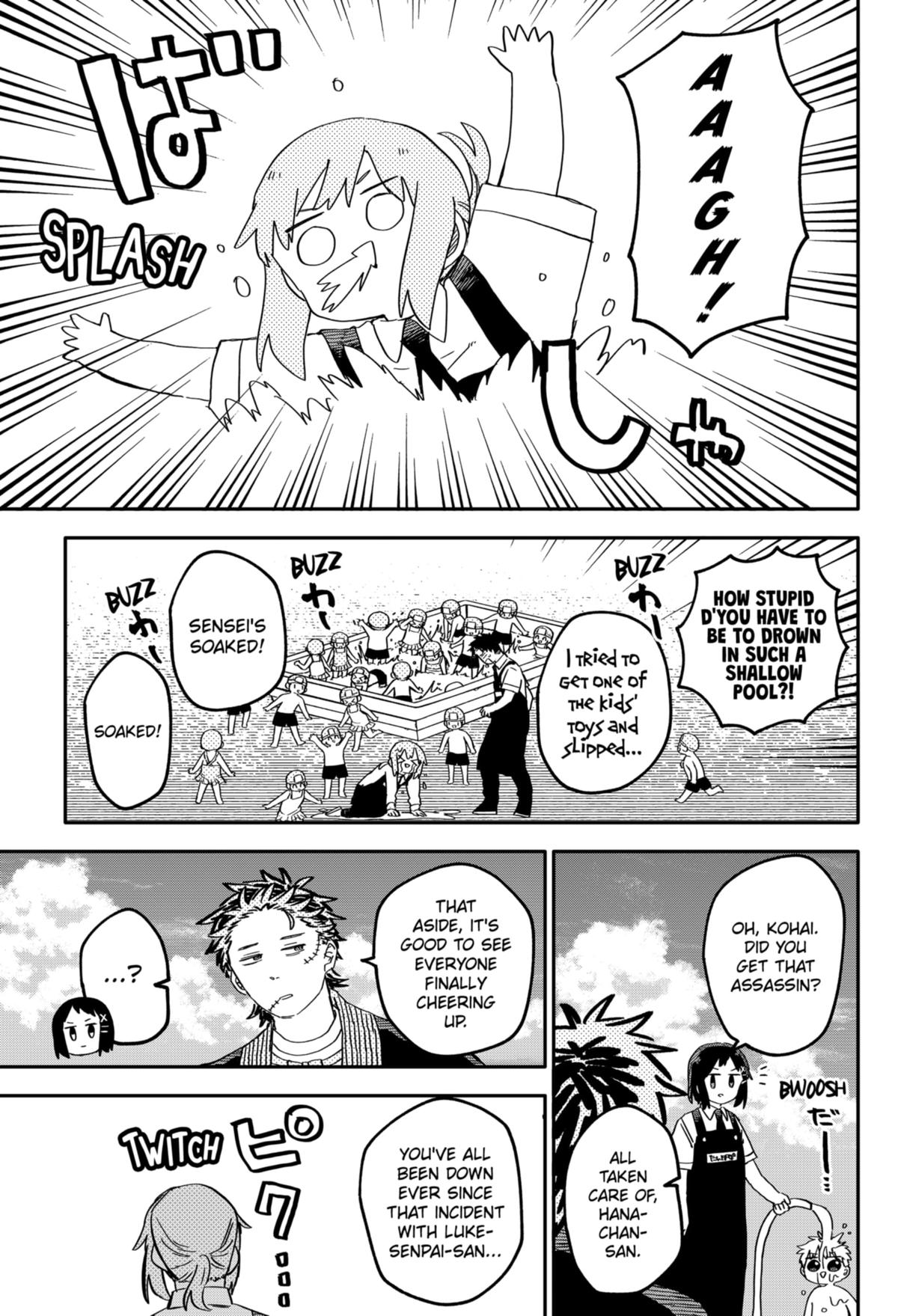 Kindergarten WARS Chapter 71 - Page 7