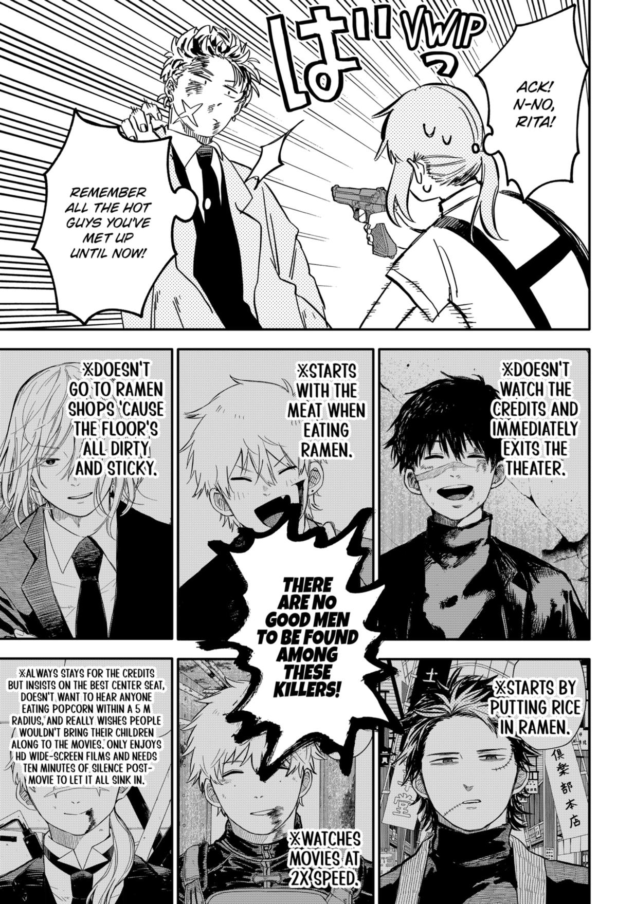 Kindergarten WARS Chapter 71 - Page 27