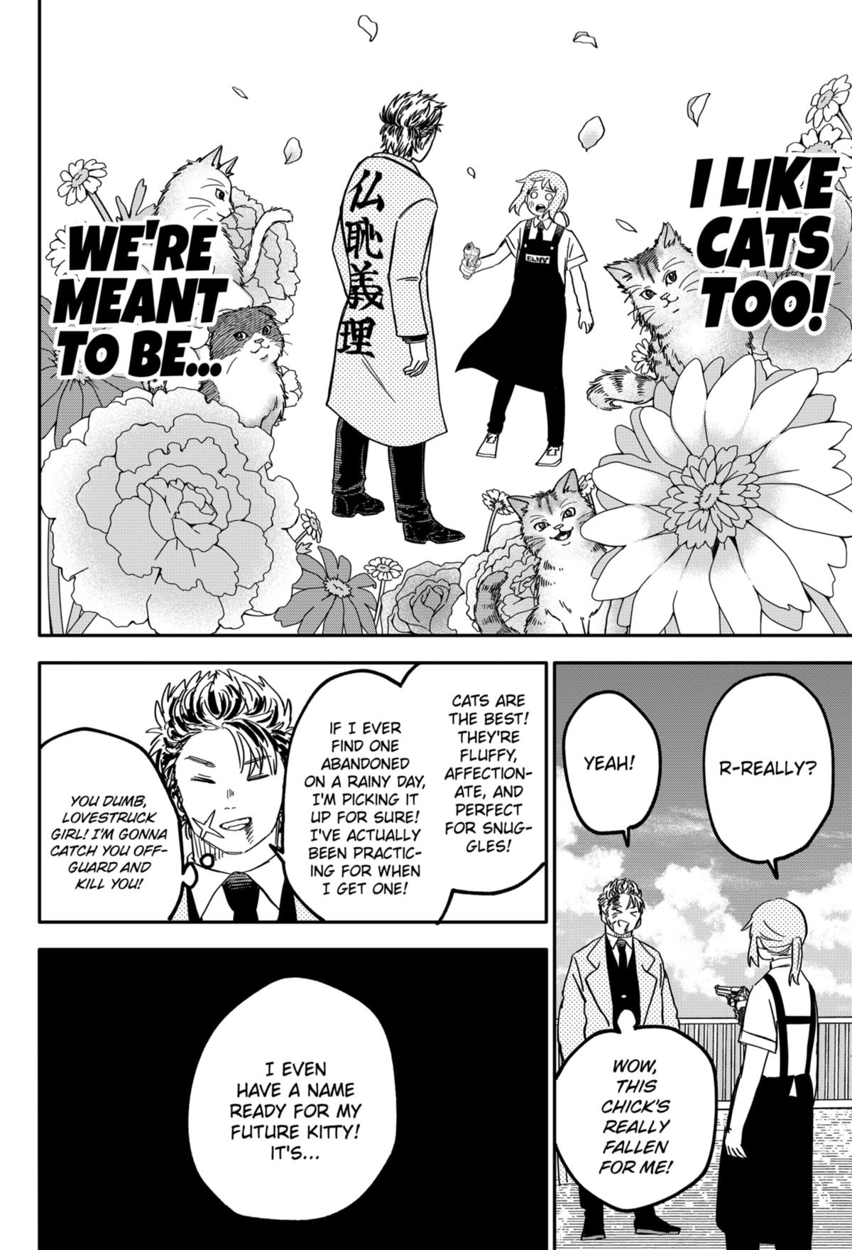 Kindergarten WARS Chapter 71 - Page 30