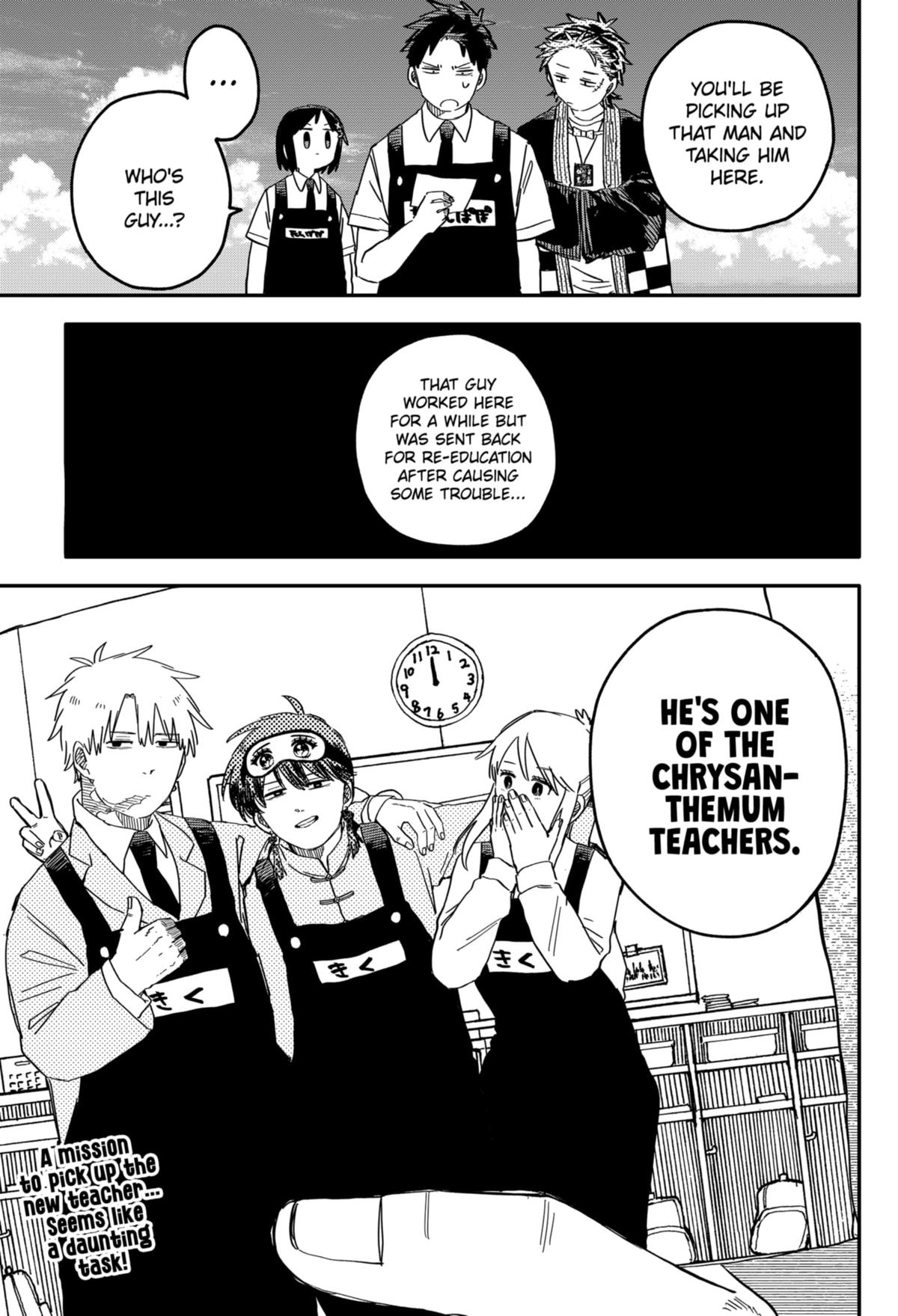 Kindergarten WARS Chapter 71 - Page 35