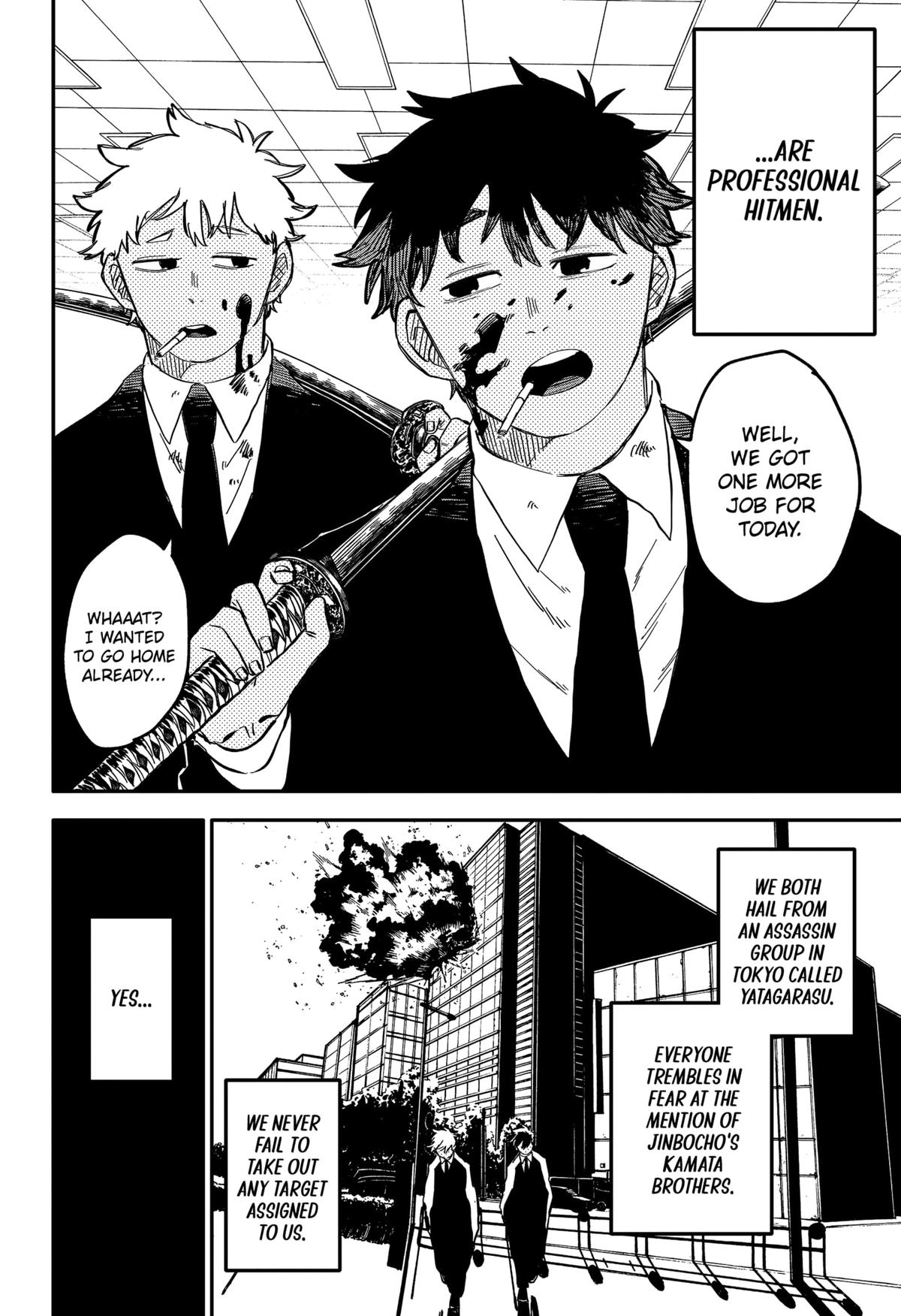 Kindergarten WARS Chapter 87.5 - Page 4
