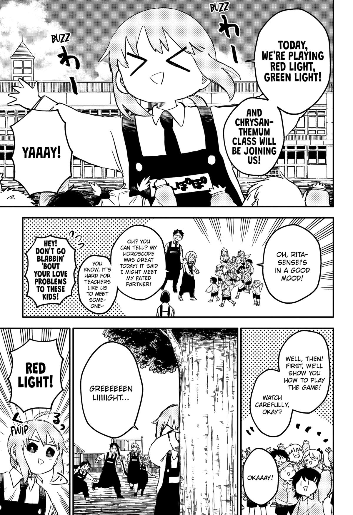 Kindergarten WARS Chapter 87.5 - Page 7